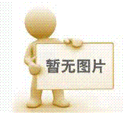 不同形式的氧化溝工藝曝氣設(shè)備方式及能耗如何